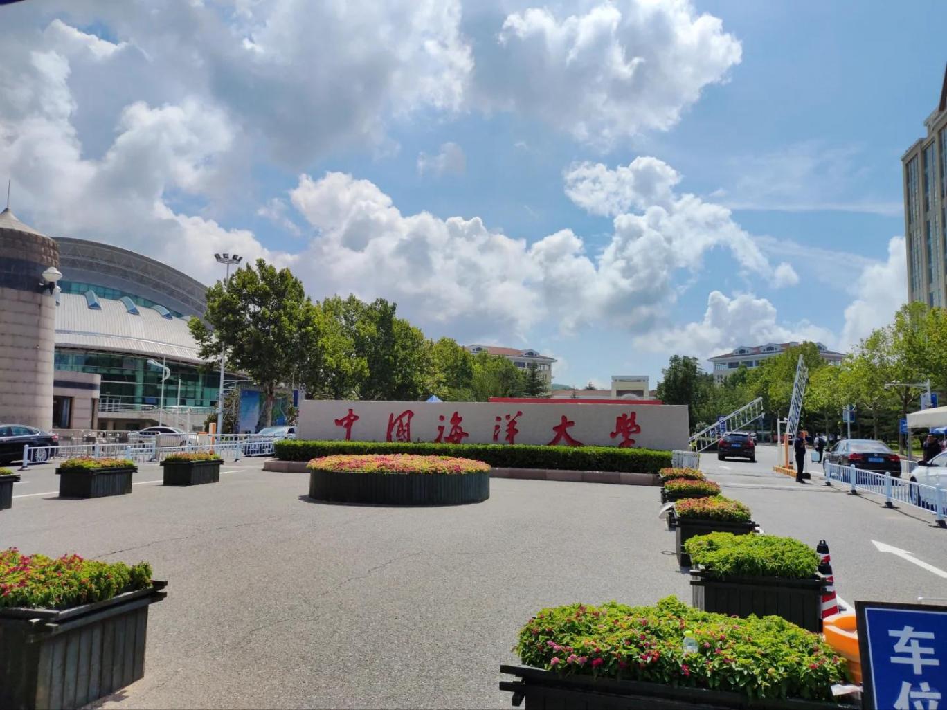 中國改名最成功的985大學,錄取分數(shù)不高,但考上就是“鐵飯碗”