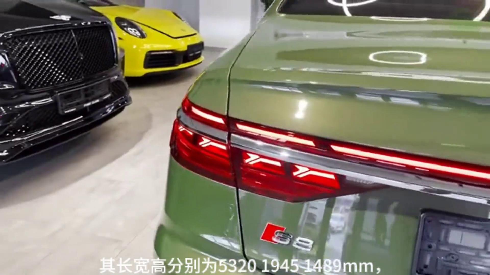 2024款奧迪S8車型介紹及落地價參考
