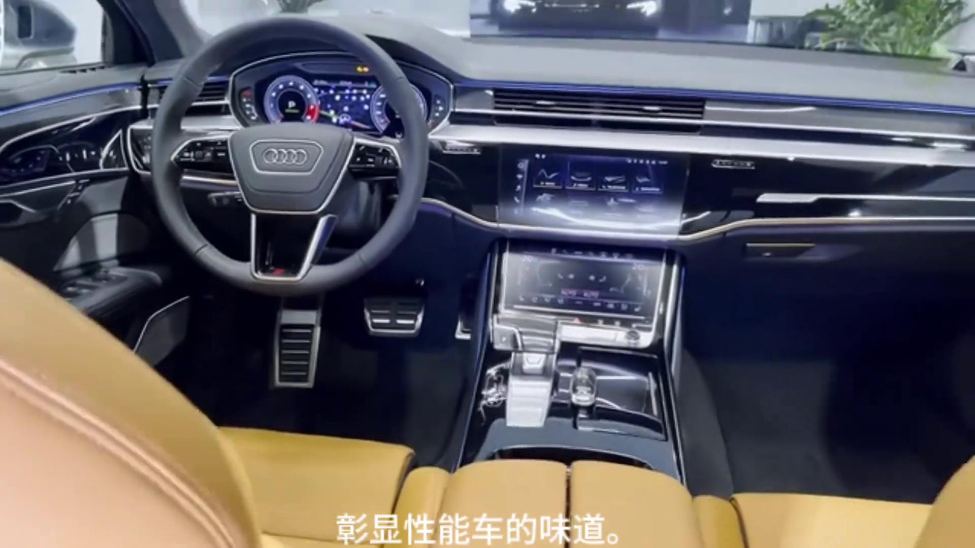 2024款奧迪S8車型介紹及落地價參考