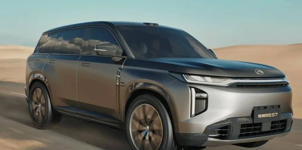 比預(yù)售價(jià)便宜4萬的新款SUV,傳祺向往S7續(xù)航1150km+CDC懸架