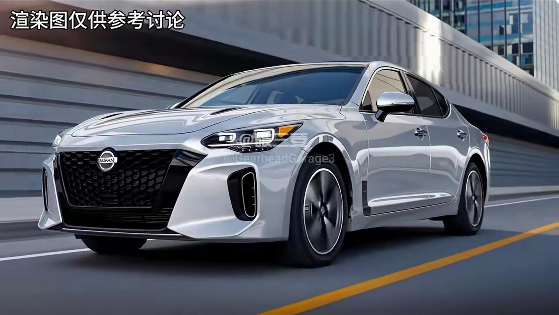 全新一代日產(chǎn)軒逸曝光 造型變化大 配e-Power混動系統(tǒng)