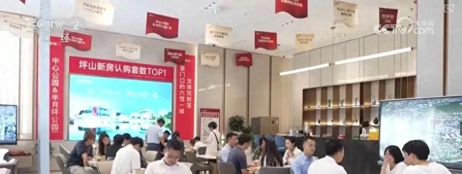 深圳樓市量價(jià)齊升強(qiáng)勢回歸!政策引爆購房潮,連夜?jié)q價(jià)底氣何在?