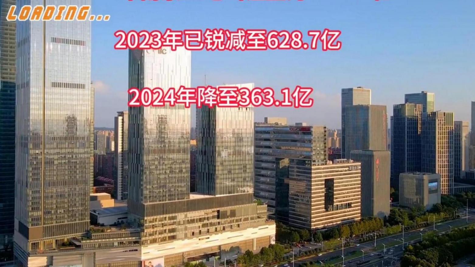 南京取消限售,二手房迎來拋售潮!