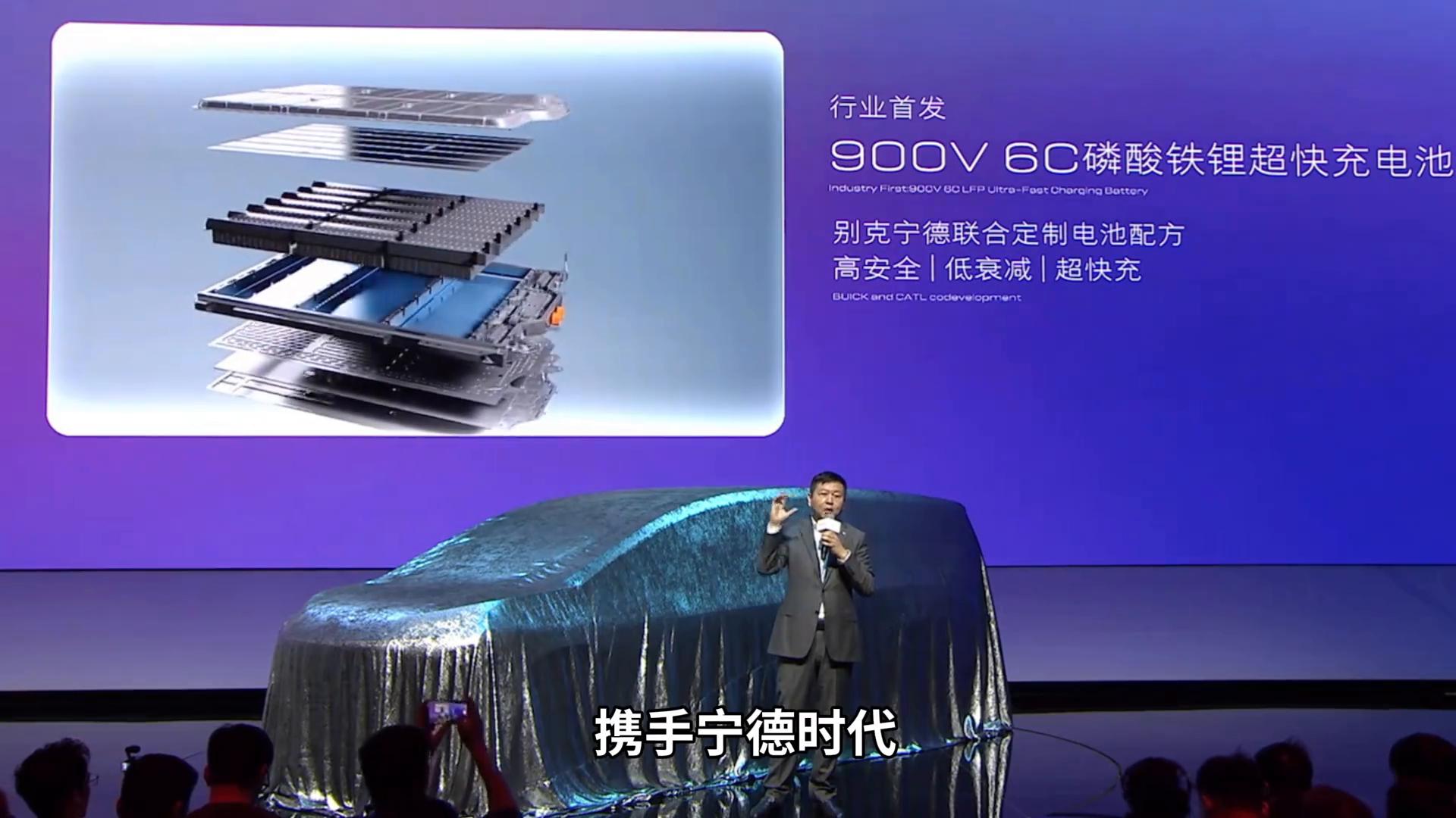 2025別克品牌日,看合資品牌如何重塑未來新能源格局?