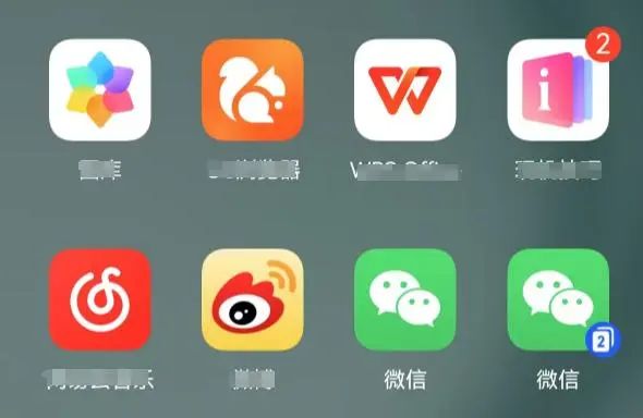 怎么登錄兩個微信?2025最全微信分身功能,安卓這波“贏麻”了!