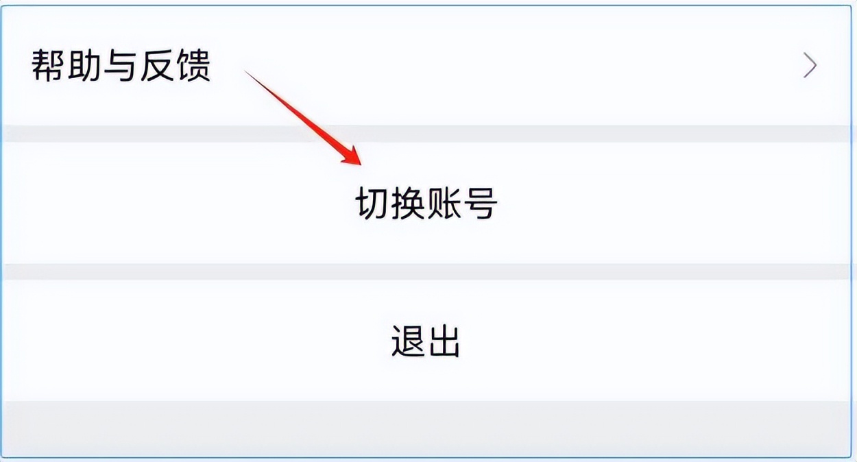 怎么登錄兩個微信?2025最全微信分身功能,安卓這波“贏麻”了!