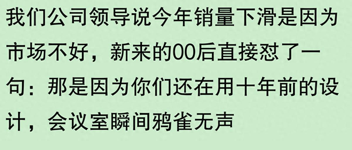 如何看待2024 年 8 月本田在中國銷量為 56959 輛