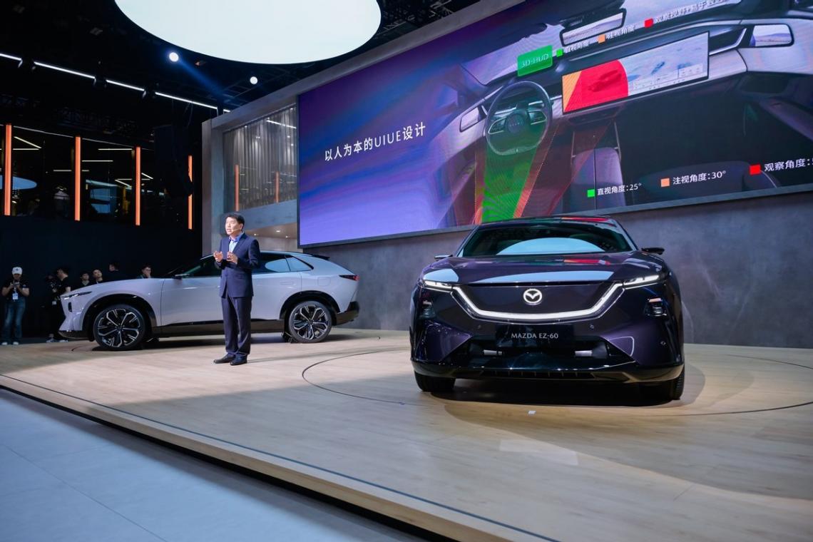 馬自達的「中國化」破局:MAZDA EZ-60如何成為「合資新能源」標桿?