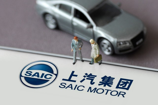 上汽集團發布2025年一季度報,王者歸來!