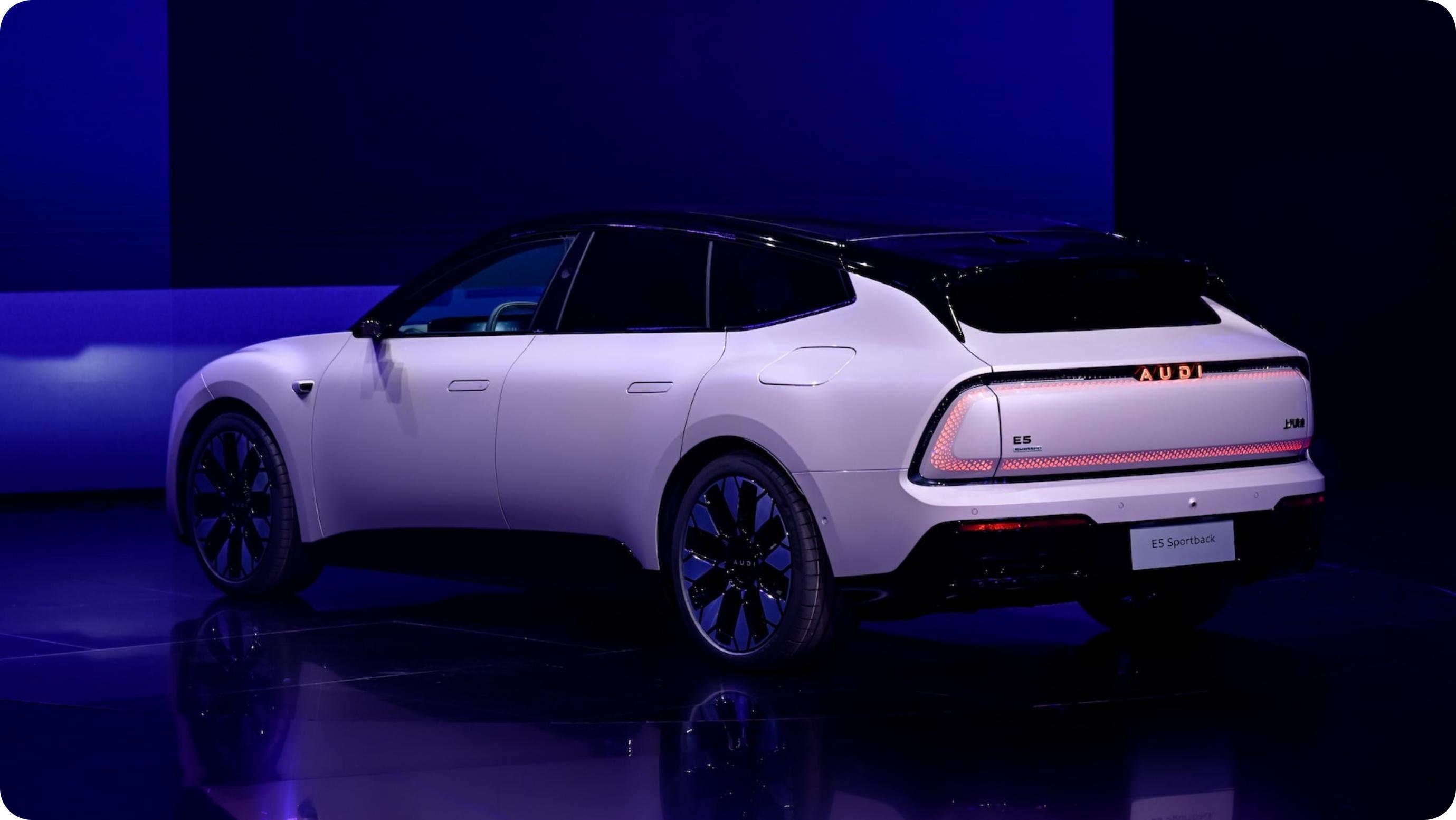 E5 Sportback:不僅是進化,更是奧迪的未來愿景