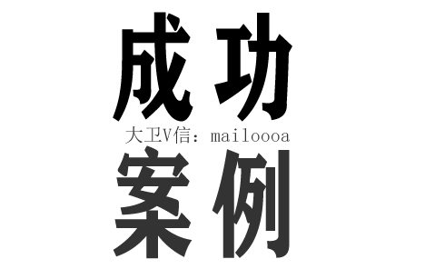深圳國誠投顧服務費能退嗎怎么追回？答案是：可以追回的！有法可依維權可退費！申請退款流程公布！(圖1)