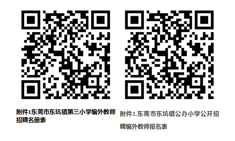 QQ圖片20250427160355.png