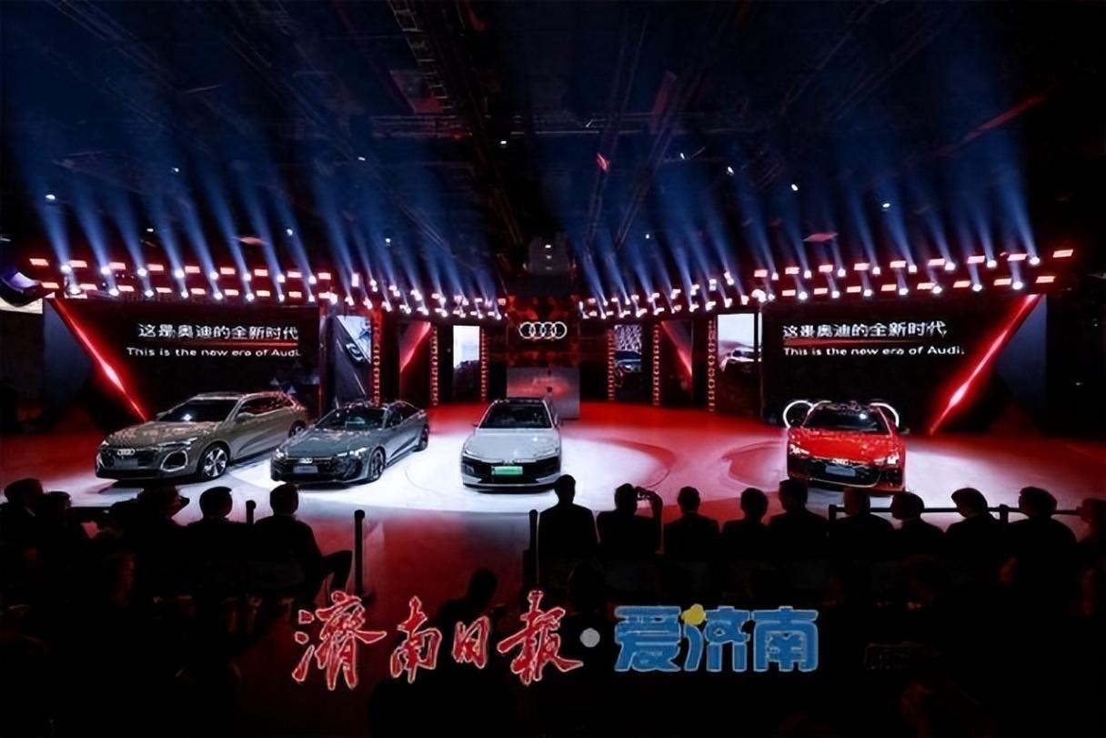奧迪2025中國戰略:燃油與純電雙線發力,重新定義豪華出行