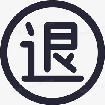 海,能智盈收費680元怎么樣? 不可靠,誘導交26800薦股虧錢可退款!維權已全退!