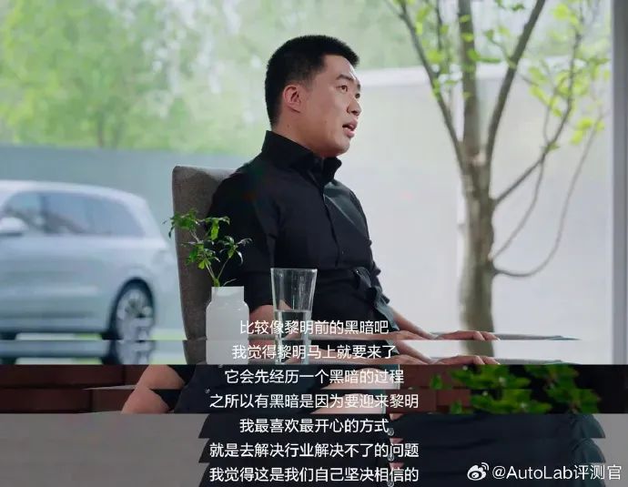 上新的理想L系列,已經(jīng)不需要李想來(lái)宣布價(jià)格了 上新的理想L系列,已經(jīng)不需要李想來(lái)宣布價(jià)格了