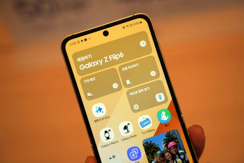 三星折疊手機Galaxy Z Flip 6 vs Galaxy Z Flip 7 ,購機建議