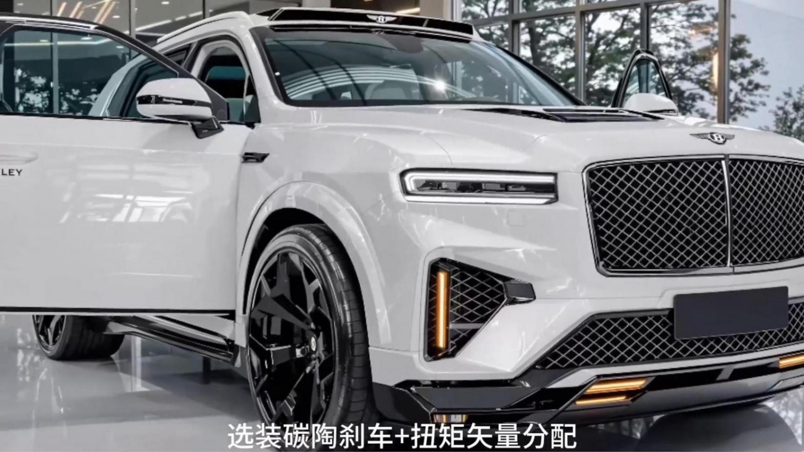 下一代賓利Bentayga:超豪華SUV的范式革命?!